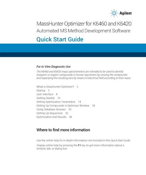 Getting Started With Mass Optimizer.